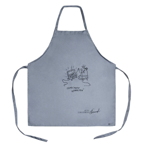 фартук для трудов ВАРЯ РАЗМЫШЛЯЕТ 60010