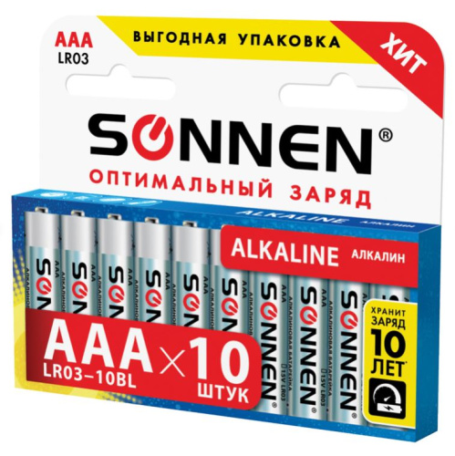 sonnen 451089