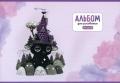 Альбомы для рисования