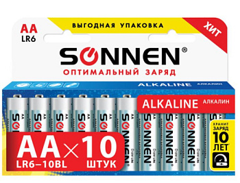 sonnen 451086
