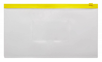 бюрократ а6 yellow