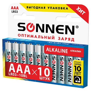 sonnen 451089