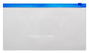 бюрократ а6 синяя